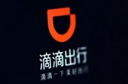 [8分钟教程]遵义工厂工资怎么样_哔哩哔哩